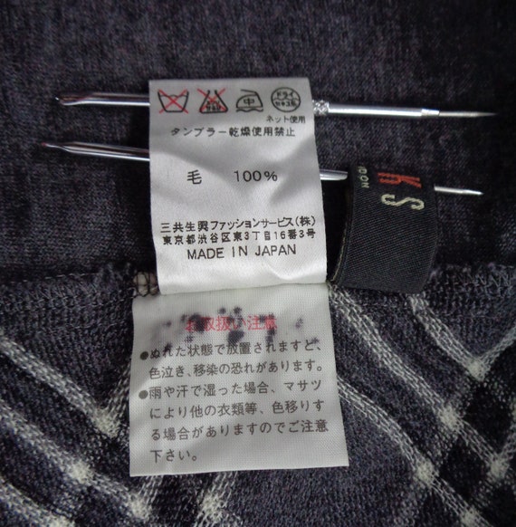Daks Jacket Size 44 Daks Sweater Daks London Made… - image 6