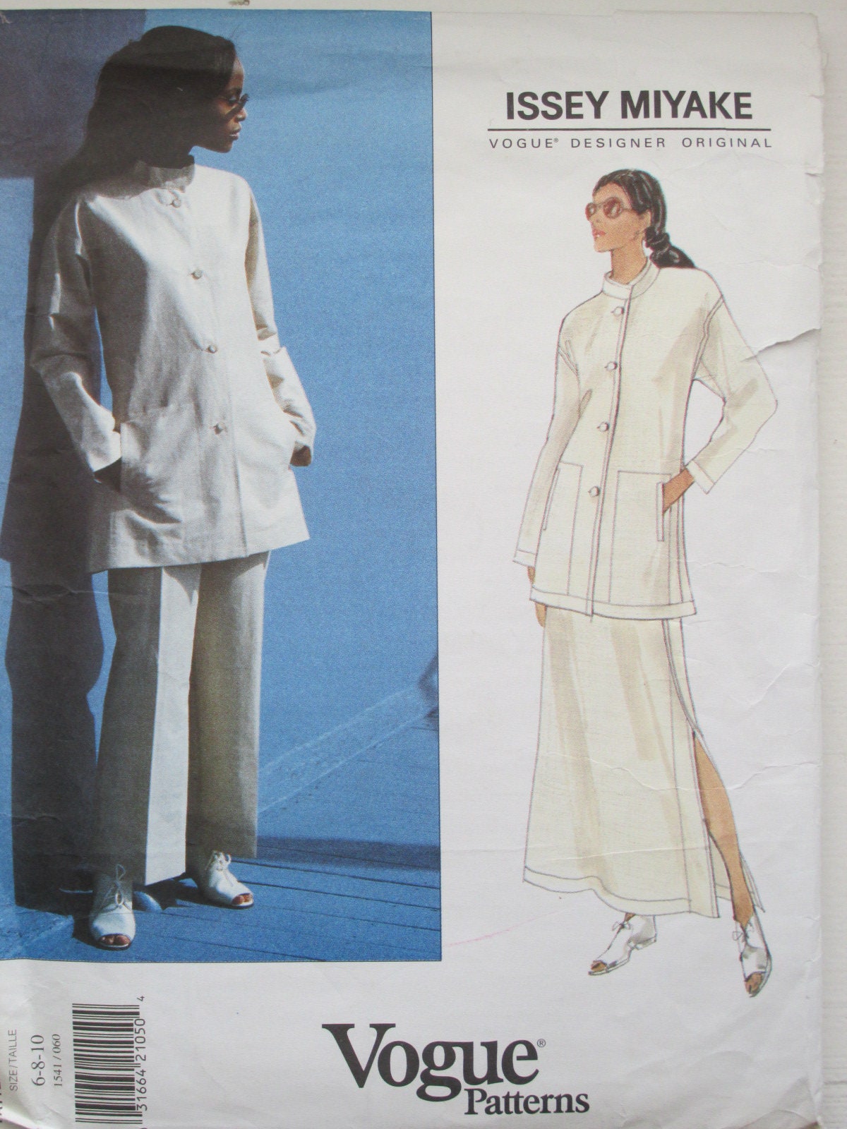 Vogue 1541 ISSEY MIYAKE Jacket Skirt and Pants Sewing Pattern | Etsy