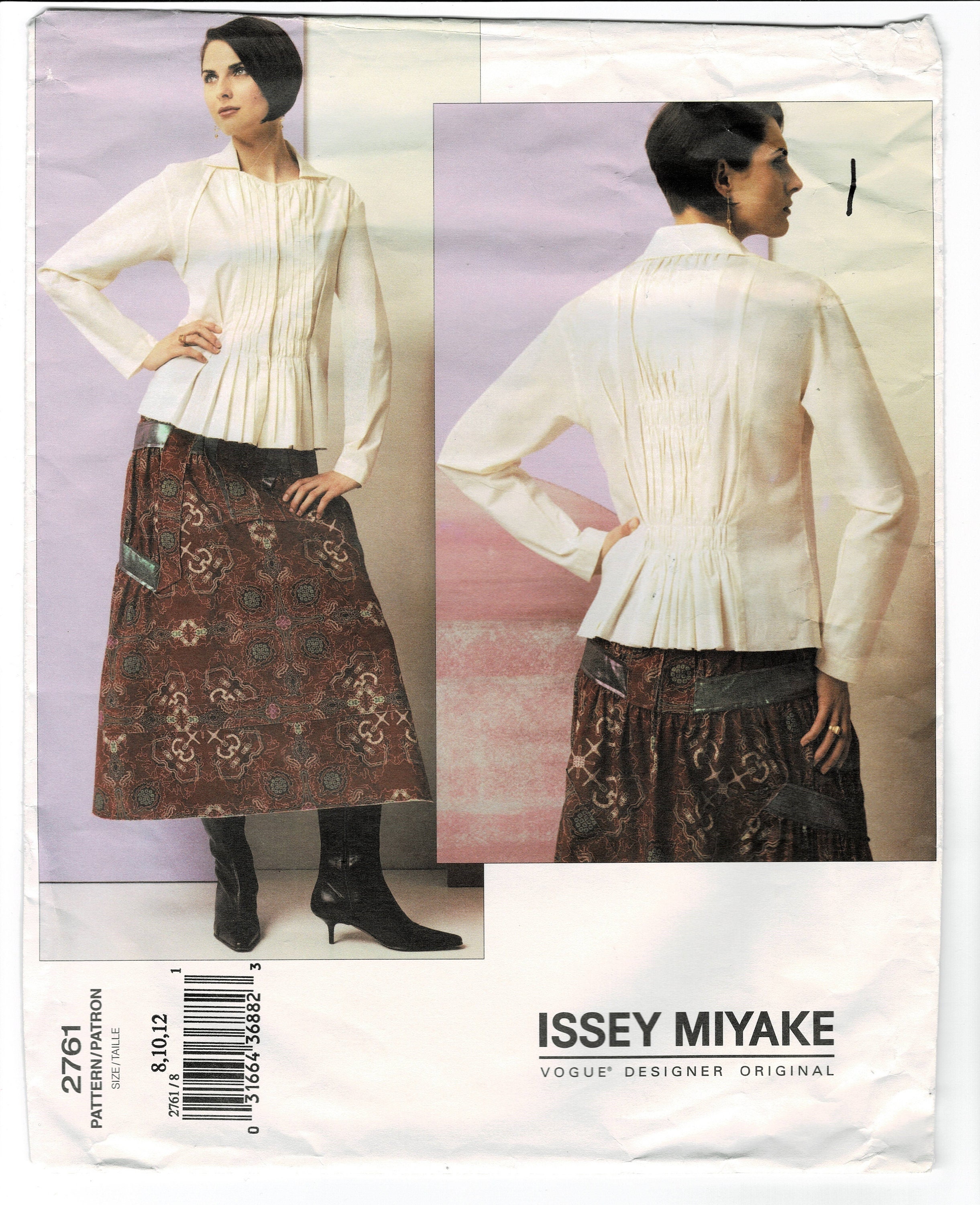 old Plantation コットンスカート ISSEY MIYAKE 名作 Vintage issey miyake plantation - Gem