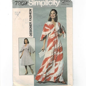 Simplicity 7969 1970s Angel Sleeve Dress Sewing Pattern Bust 32.5 Maxi Dress Front Gathers Tie Belt