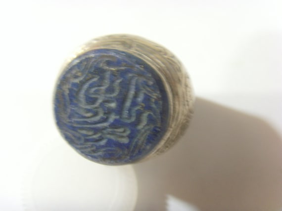 turkmen tribal silver Lapis lazuli engraved intag… - image 4