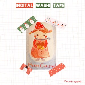 Cute Digital Washi Tape Clip Art, Christmas Red Green Washi Tape Sticker, Santa Snowman Digital Torn Paper Tape Set, Individual PNG Files image 2