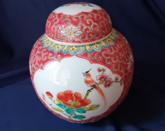Chinese Ginger Jar, Jingdezhen, Famille Rose, Vintage Ginger Jar, Home Decor, Oriental Jar, Oriental Decor, Vintage Gift