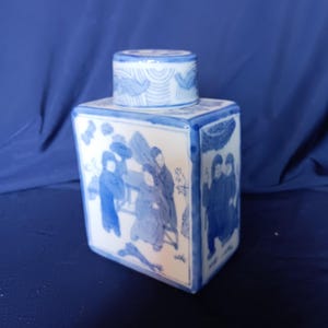 Ginger Jar, Chinese Pot, Chinese Jar, Blue and White, Ceramic Jar, Lidded Pot, Home Decor, Eastern Decor, Gift for the Home