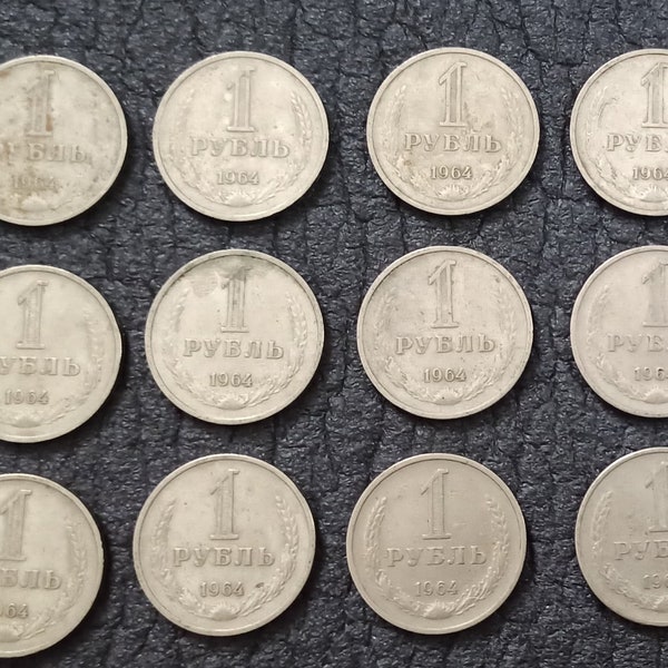 Soviet coins - 1 Ruble Coin of USSR - Collectible Coin - One Ruble Coin - 1 Ruble Coin of Soviet Union