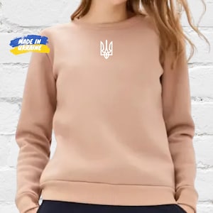 Sweatshirt with the coat of arms of Ukraine, ukrainian sweatshirt with embroidery, support for Ukraine, gift for her, birthday gift