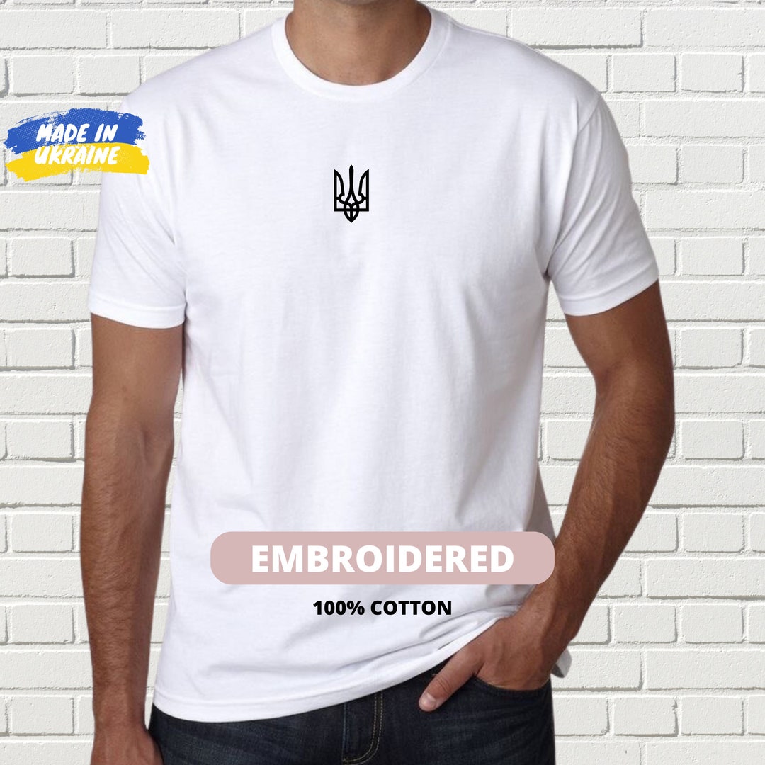 Zelensky T Shirt Ukrainian T-Shirt With Golden Trident Design - Show Your Support, Zelensky Inspired Tee Ukrainian Tablecloth - Foto 6