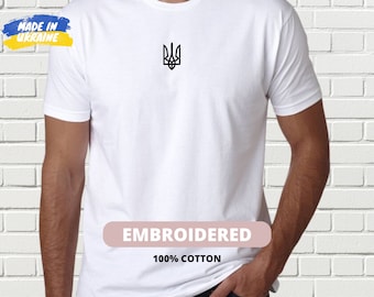 Embroidered Ukrainian Coat of Arms T-shirt, Ukraine Support Gift