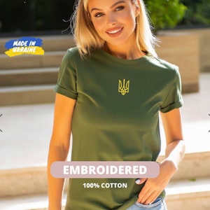 Women's t-shirt with embroidery, ukrainian shirt with the coat of arms of Ukraine, clothing support for Ukraine, ukrainian gift for her