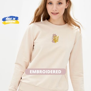 Sweatshirt with the coat of arms of Ukraine, ukrainian sweatshirt with embroidery, support for Ukraine, gift for her, birthday gift