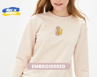 Sweatshirt with the coat of arms of Ukraine, ukrainian sweatshirt with embroidery, support for Ukraine, gift for her, birthday gift