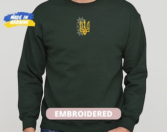 Embroidered Ukrainian Emblem Sweatshirt, Military Green