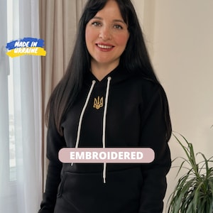 Ukrainian women&#39;s hoodie with embroidery, embroidered trident, Hoodie Zelensky, support for ukraine, gift for her, birthday gift