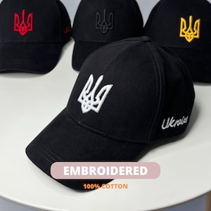 Hat with embroidery of the Ukrainian flag from the seller from Ukraine, Ukrainian gift military cap in support of Ukraine