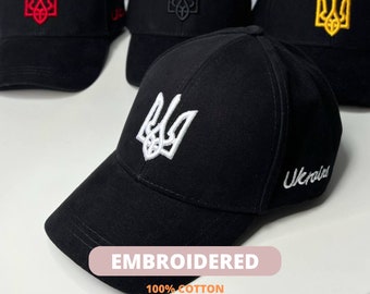 Hat with embroidery of the Ukrainian flag from the seller from Ukraine, Ukrainian gift military cap in support of Ukraine