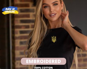 Gesticktes Ukrainisches Wappen T-Shirt, Baumwoll-T-Shirt