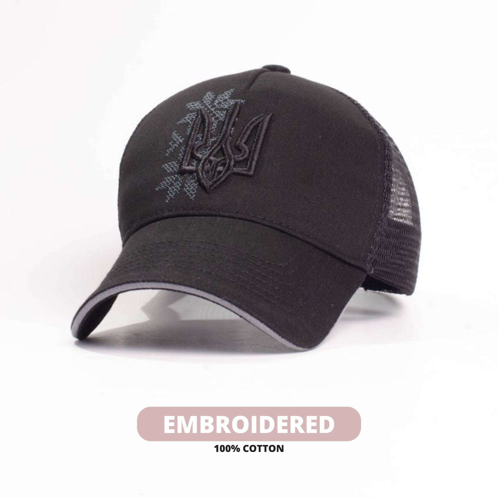 Hat with embroidery of the Ukrainian flag from the seller from Ukraine, Ukrainian gift military cap in support of Ukraine