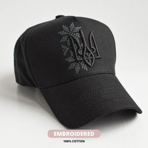 Hat with embroidery of the Ukrainian flag from the seller from Ukraine, Ukrainian gift military cap in support of Ukraine