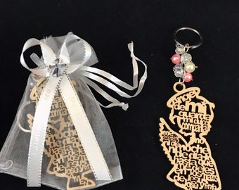 12Pcs Baby Angel Guardian Prayer Wooden Keychain Personalized. Angel de la Guardia Oracion Personalizado