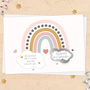 Carte à gratter annonce grossesse "La famille va s'agrandir !" - Collection arc-en-ciel