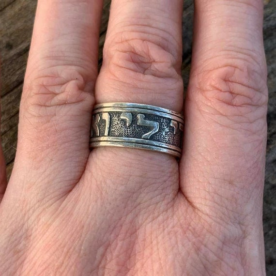 James avery song of sales solomon gold ring