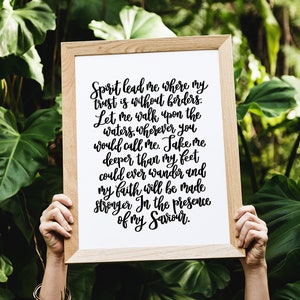 Spirit Lead Me Print - Oceans Collection - Inspirational Quotes - Inspiring Wall Art - Christian Gifts