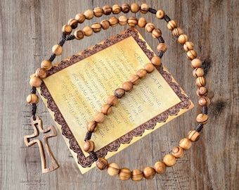 Olive wood rosary, Natural wood prayer beads rosary, Catholic rosary, Wooden rosary, Bethlehem rosary, Holy Land rosary, Hanmade rosary