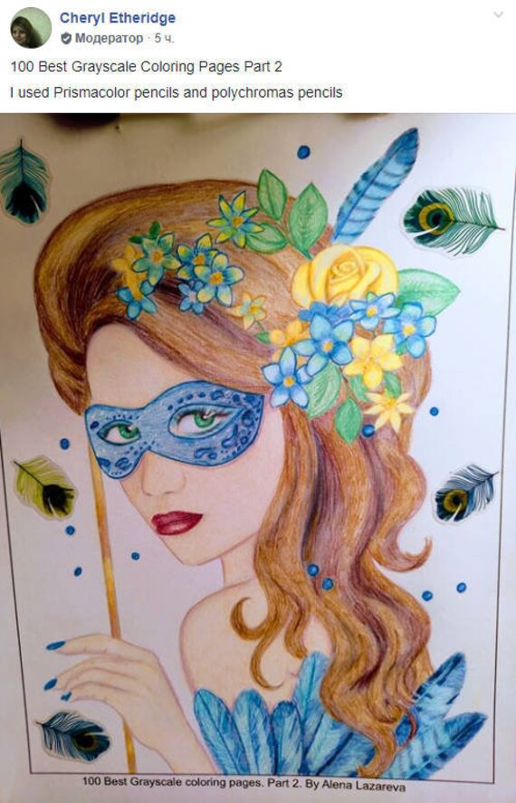 Pdf Coloring Book 100 Best Grayscale Coloring Pages Part 2 By Alena Lazareva Adult Coloring Book Instant Download