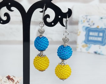 Two balls Ukrainian cluster earrings, Ethnic yellow blue seed beaded earrings, Chandelier dangle drop earrings, Ukraine Patriotic gift women