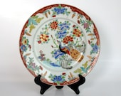 Antique Meiji Arita Hichozan Shinpo Porcelain Plate, Japan, 19th Century, Hand Painted , Collector Plate 10 quot , Signed, Peony , Peacock Plate