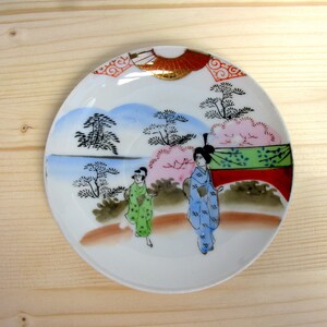 Japanese Porcelain Plate Set, Nippon, Japan, 50s, Set of 5 Desert Plates, Saucers, Hand Painted Geisha Pattern Gold Trim, Oriental Tea Party image 2