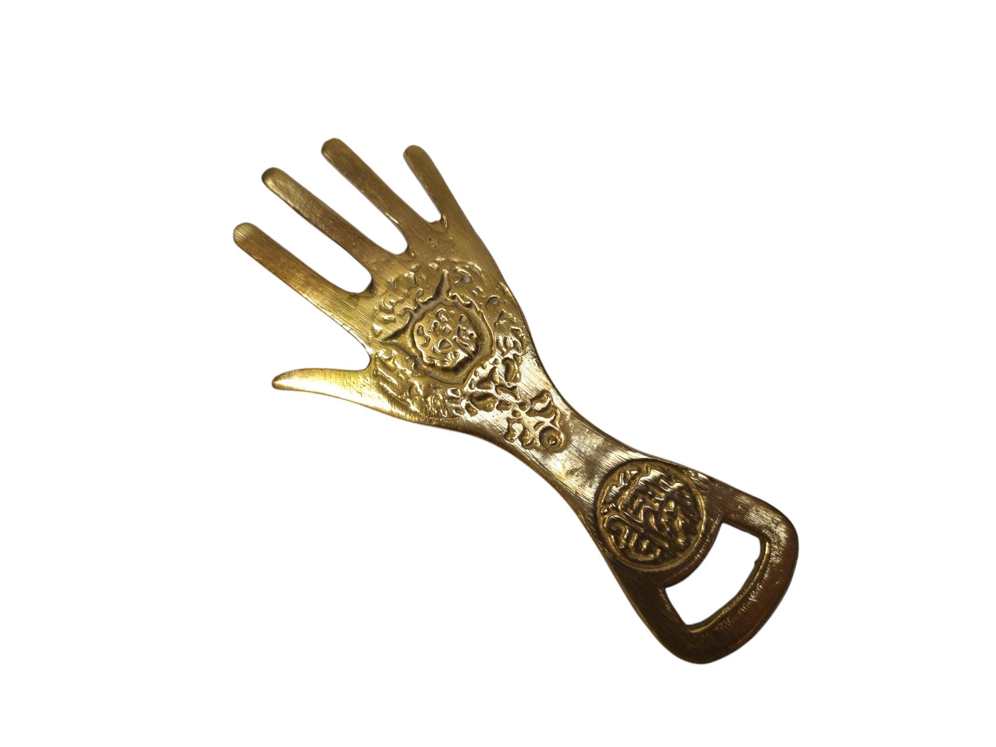Large Moroccan Hamsa Hand Brass Bottle Opener "Hand of Fatima" Vintage Beer Opener in Cast Brass, Boho Decor, Man Cave Bar, Beer Lover Gift