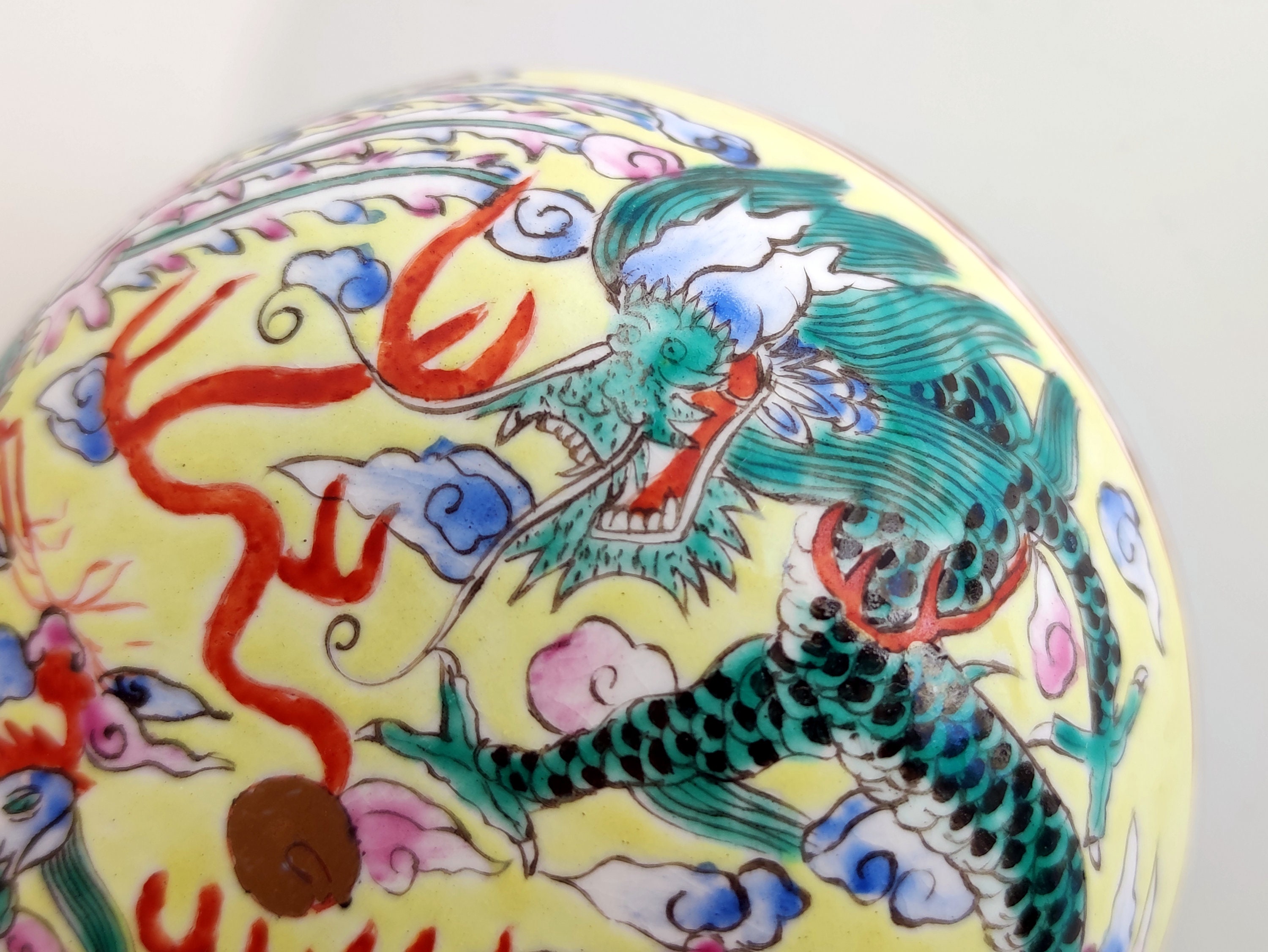中国黄地緑磁器箱と蓋、青龍鳳文様、乾隆年製、乾隆時代製造銘 - Etsy 日本