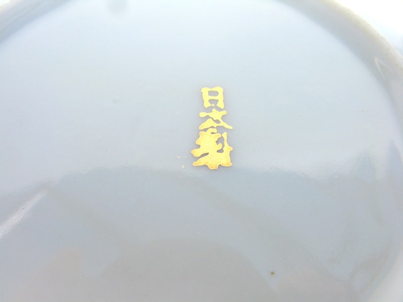 Japanese Porcelain Plate Set, Nippon, Japan, 50s, Set of 5 Desert Plates, Saucers, Hand Painted Geisha Pattern Gold Trim, Oriental Tea Party image 7