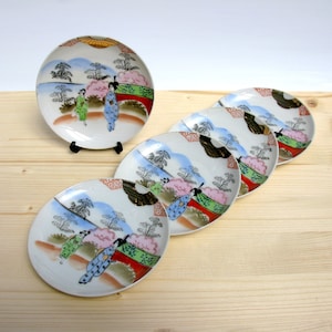 Japanese Porcelain Plate Set, Nippon, Japan, 50s, Set of 5 Desert Plates, Saucers, Hand Painted Geisha Pattern Gold Trim, Oriental Tea Party image 1