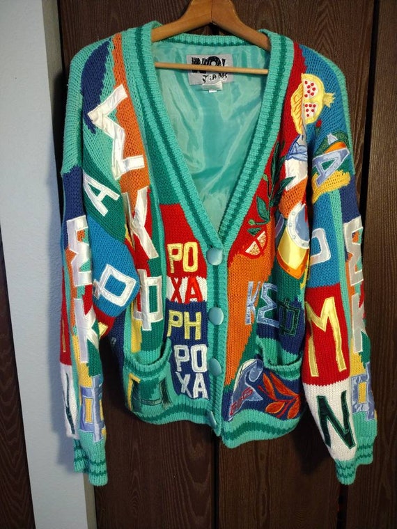 Vintage No Jeans Sweater - Etsy