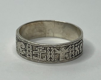 Vintage Sterling Silver Religious Band Hallmarked