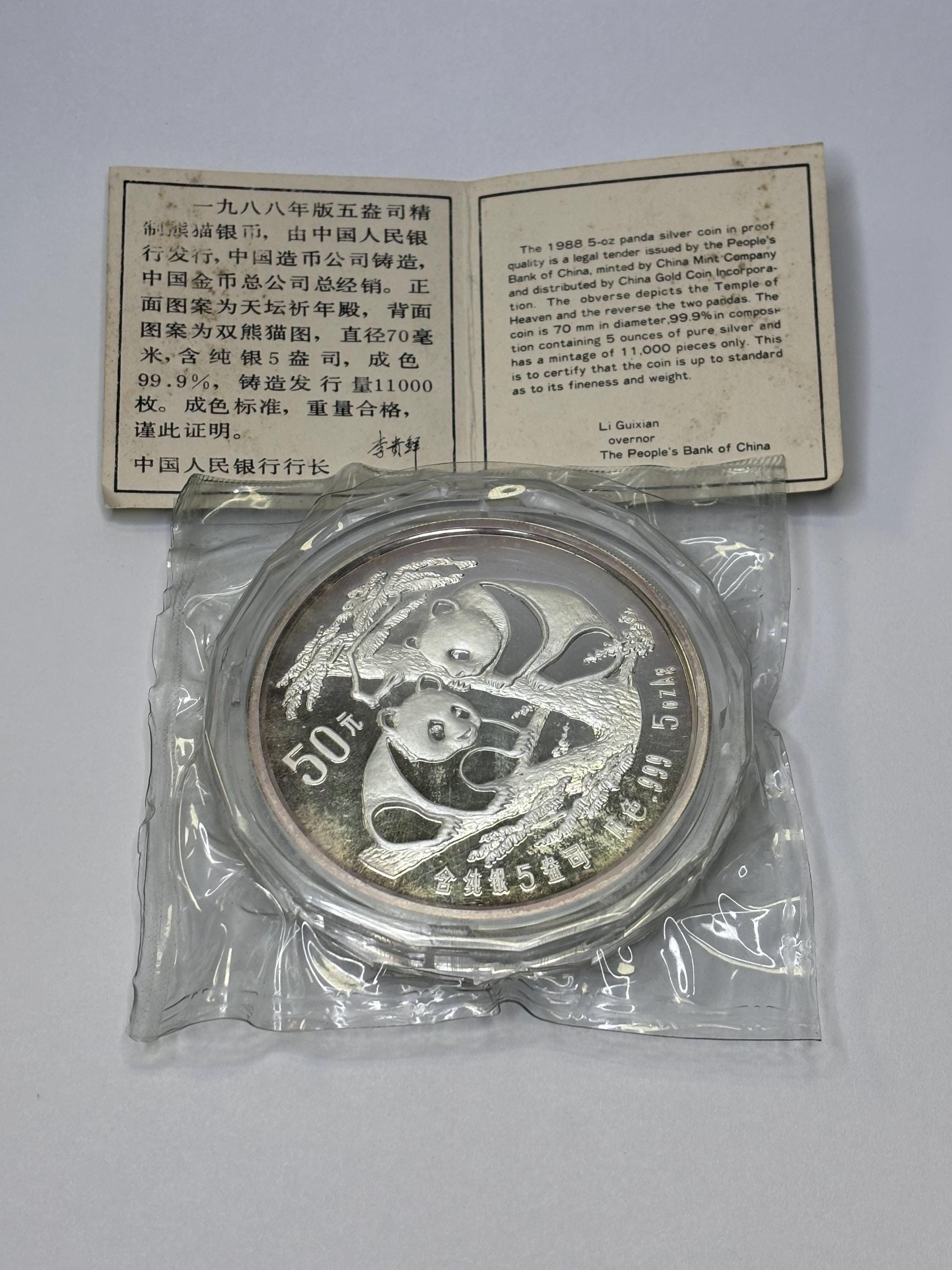 北京の古い中国の銀貨 中国(銀貨・銅貨他) - ワタナベコイン ネット