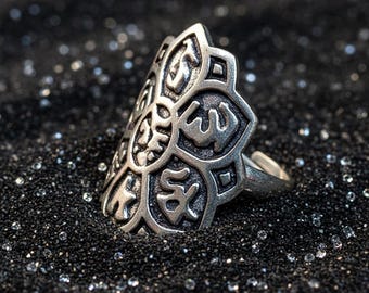 Adjustable Silver Color Brass Mandala Ring Engraved With Mantra | Bohemian Spiritual and Symbolic Jewelry With Meaning