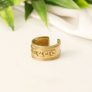 Adjustable Brass Ring: Unisex Sanskrit Inscription, Bohemian Style