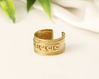 Mantra Meditation Large Adjustable Ring Band || Unisex Sanskrit Inscriptions Ring || Sacred Mystical and Spiritual Jewels