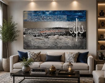 Original Hand-Painted Ayat ul Kursi Canvas | Arabic Calligraphy Islamic Wall Art