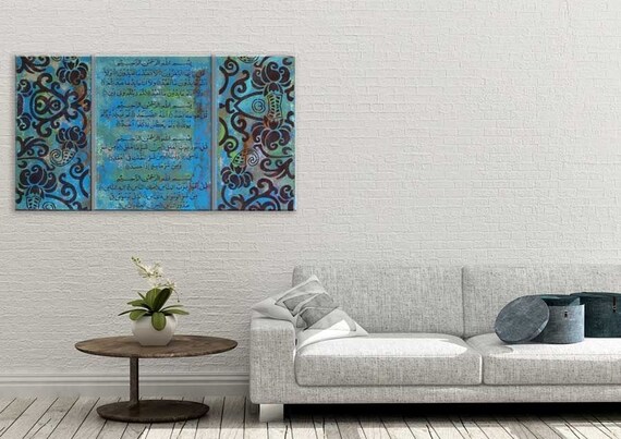 Hand Painted Islamic Calligraphy 4 Quls Islamic Wall Art Arabic Art Toronto Canada Islamic Art Toronto