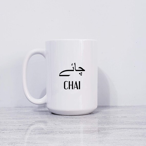 2015 new personalized coffee cup decal sticker ,Creative 2015 new personalized coffee cup decal sticker ,Creative