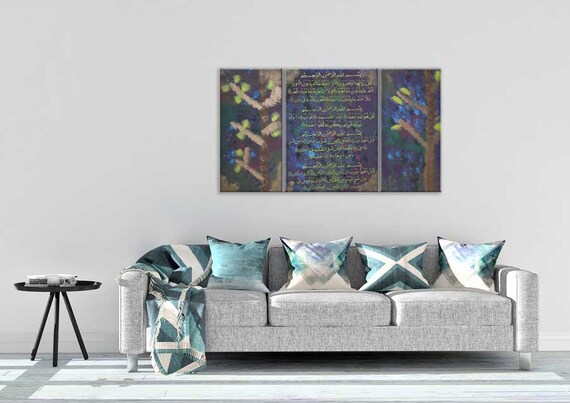 Hand Painted Islamic Calligraphy 4 Quls Islamic Wall Art Arabic Art Toronto Canada Islamic Art Toronto
