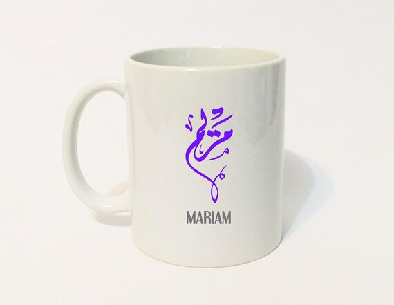 2015 new personalized coffee cup decal sticker ,Creative 2015 new personalized coffee cup decal sticker ,Creative