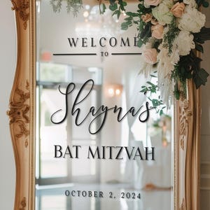 Custom Welcome to Bat Mitzvah Entry Vinyl Decal Sticker for mirrors | Quinceanera, Birthday, Sweet Sixteen, Baby, Bridal Shower Party Sign