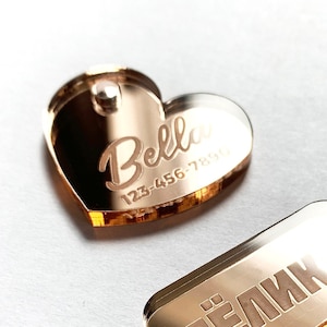 Custom Mirror or Wood Pet Tag, Personalized Cat and Dog Pet ID Tags, Pet Gift, Customized Lost Pet Tag, Rose gold, Gold, Silver Mirror