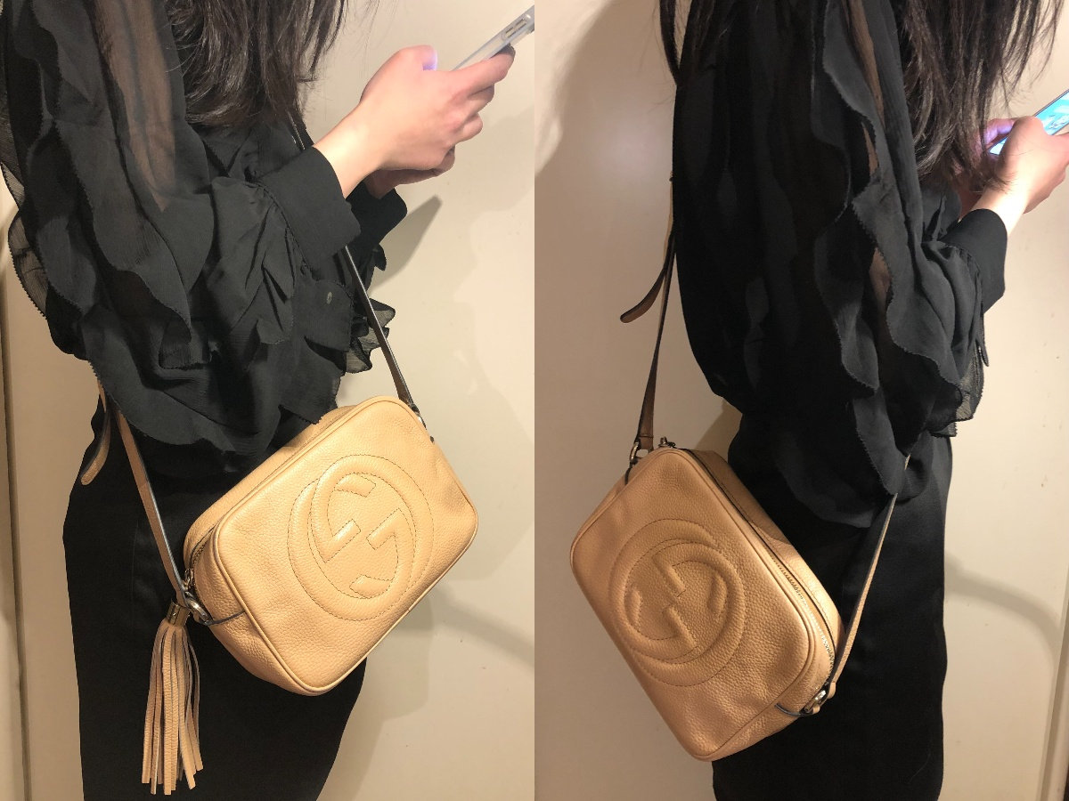 Gucci Mustard Yellow Leather Small Soho Disco Shoulder Bag Gucci