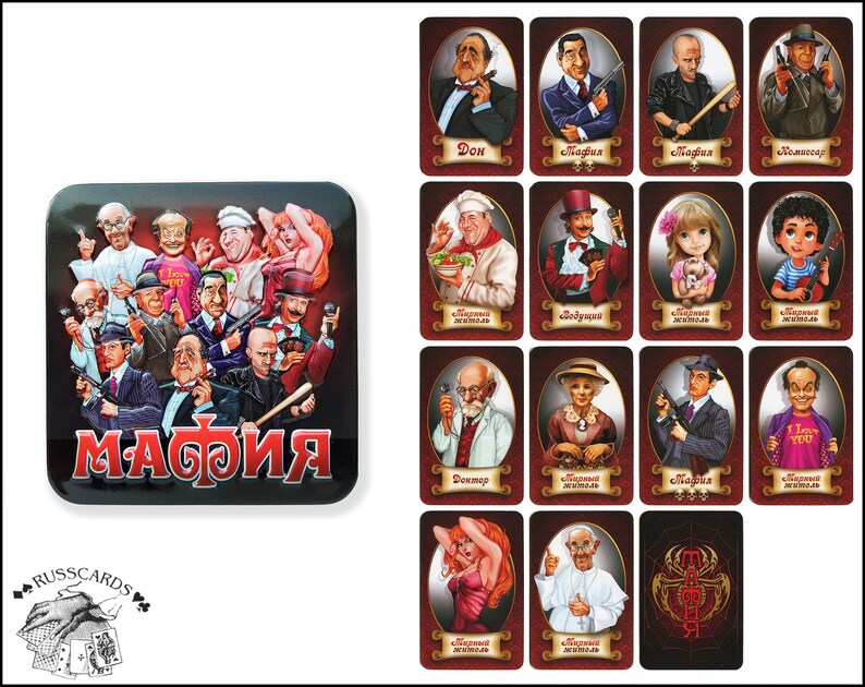 MAFIA party game | Etsy